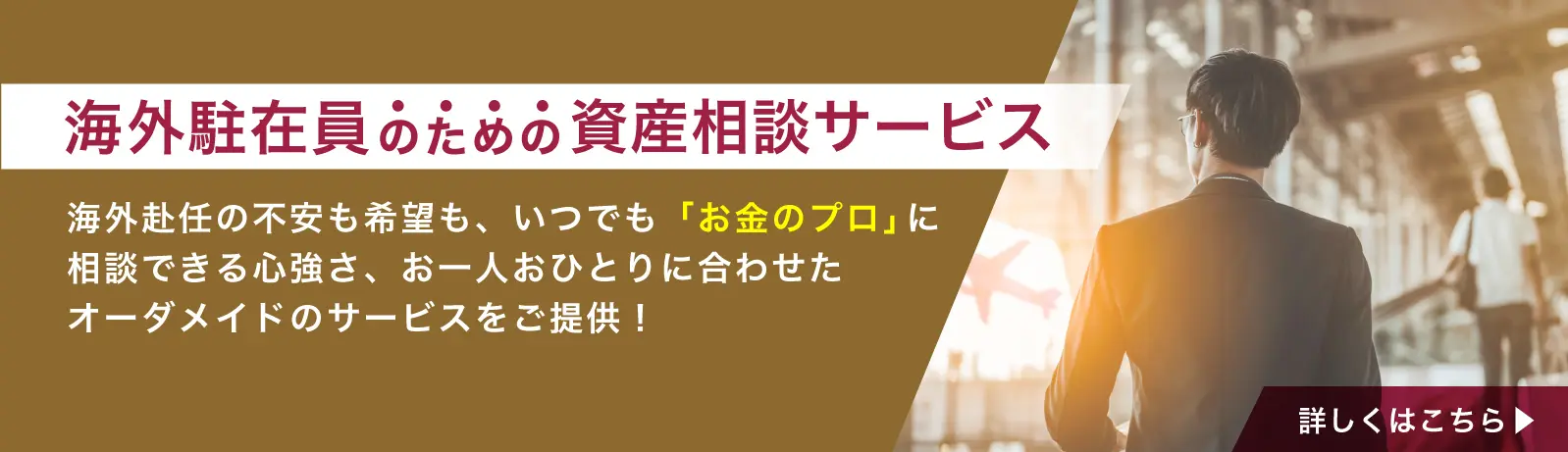 新入荷 1月末まで掲載。海外赴任の為の処分価格。8,の送料込み 